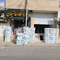 پخش ظروف یکبار مصرف|ظروف نگهدارنده، پلاستیکی، یک‌بارمصرف|یزد, |دیوار
