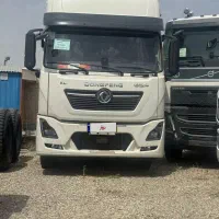 کاال مدل ۱۴۰۴ صفر خشکKl465 کشنده