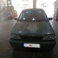 .صفر نهصدو سیو شش دویسو پنجاه دو چهارده نودو دو