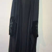 چادر نوی نو ..