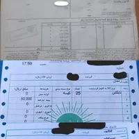 نایلکس شفاف و فریزر فله و بسته بندی و زباله و ...|عمده‌فروشی|تهران, چیتگر جنوبی|دیوار