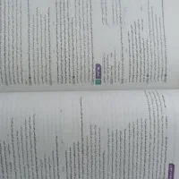 کتاب زیست دهم آی کیو|کتاب و مجله آموزشی|تهران, شمشیری|دیوار