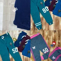 پوشاک حراجی