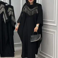 پوشاک زارعی