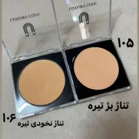 پنکک لاکچری کوین  اصل فرانسه باتسترموجود|آرایشی، بهداشتی، درمانی|ساری, |دیوار