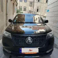 خاص ترین kallut  اتومات ایران بدون رنگ معاوضه