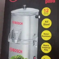 سبزی خورد کن مارک بوش ۴کیلویی