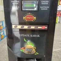 دستگاه چای کرک ساز دو مخزن