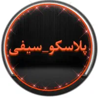 فروشنده خانم