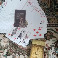 پاسور نو کوروش کبیر