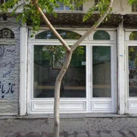 ۲۰ متر مغازه تجاری ،جنوبی، بهداشتی، خ کوچه باغ