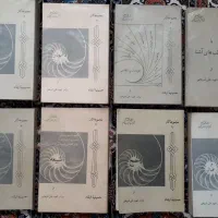 کتاب های دکتر شریعتی و استاد مطهری