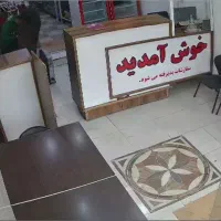 مغازه-بیرون-بر-125مترمربع