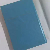 کتب تفسیری و قرآنی البرهان عیاشی کشاف روض الجنان|کتاب و مجله مذهبی|قم, شاه احمد قاسم|دیوار