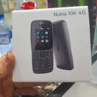 گوشی نوکیا اصل|موبایل|دوگنبدان, |دیوار