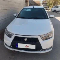 دنا پلاس مدل 98خانگی