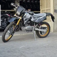 روان صفر ۱۴۰۴ فروشنده هستم