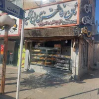 فروشنده آقا یا خانم