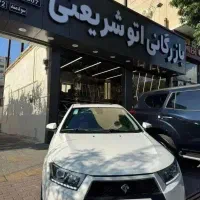 دنا پلاس اتومات 1404 اپشنال