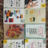 کتاب های کمک درسی دهم|کتاب و مجله آموزشی|تربت‌حیدریه, حسنی بالا|دیوار