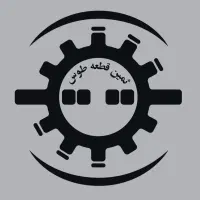 استخدام بازاریاب حضوری قطعات یدکی خودرو