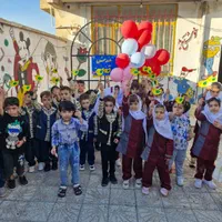 دبستان وپیش دبستانی و کودکستان|خدمات آموزشی|دورود, |دیوار