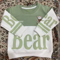 بلوز شلوار ست بچگانه نو|کفش و لباس بچه|نیشابور, شهرک فیروزه|دیوار