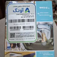 مودم جیبیD Link(دی لینک)|مودم و تجهیزات شبکه|دزفول, |دیوار
