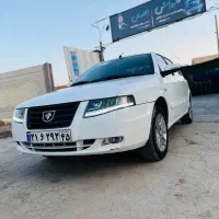 شاگرد کارواش