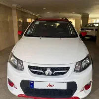 کوییک R سفید قرمز