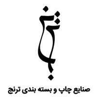 کارگر ساده آقا