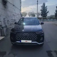 فروش تیگو ۷