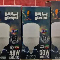 لامپ زیر قیمت بازار