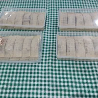 رشته خشکارخانگی پر مغز|خوردنی و آشامیدنی|رشت, باهنر|دیوار