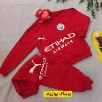 بلوز شلوار دورس پنبه