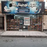 اجاره تجاری، ۵۰ متر، اهری