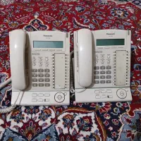 تلفن سانترال