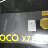 گوشی شیامی poco x7pro