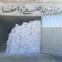 تیرچه صنعتی دامغان|مصالح و تجهیزات ساختمان|دامغان, |دیوار