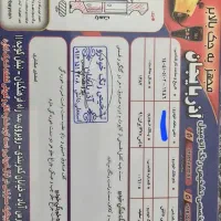 سوزوکی ویتارا 2000|خودرو سواری و وانت|پارسآباد, |دیوار