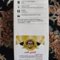 نوکیا ۶۳۱۰ 6310 نو|موبایل|تهران, نازیآباد|دیوار