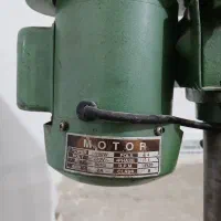 دیرل ستونی|ماشین‌آلات صنعتی|خسروشاه, |دیوار