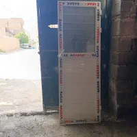 درب الومینیوم