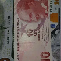 اسکناس کلکسیونی و سرمایه گذاری