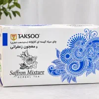 چای زعفرانی