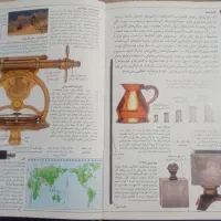 کتاب آموزشی - دانشنامه مصور تکنولوژی|کتاب و مجله آموزشی|شیراز, طلاب|دیوار