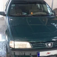 اردی دوگانه