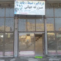 سه باب مغازه سه دهنه 100متری فول بابالکن50 متری|اجارهٔ مغازه و غرفه|مشگین شهر, |دیوار