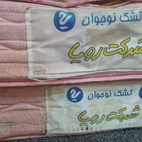 دو عدد تشک نوجوان|تخت و سرویس خواب|اهواز, بهارستان|دیوار