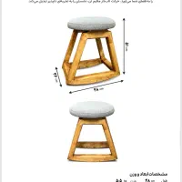 بین‌بگ،پاف،صندلی،پادری،تخت‌خوابشو|مبلمان خانگی و میز عسلی|تنکابن, |دیوار